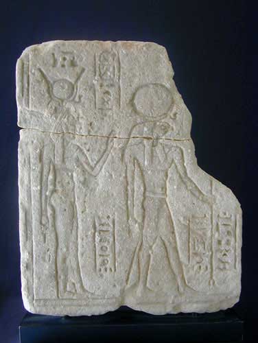 Egyptian Relief Fragment, Ancient Eqyptian Art